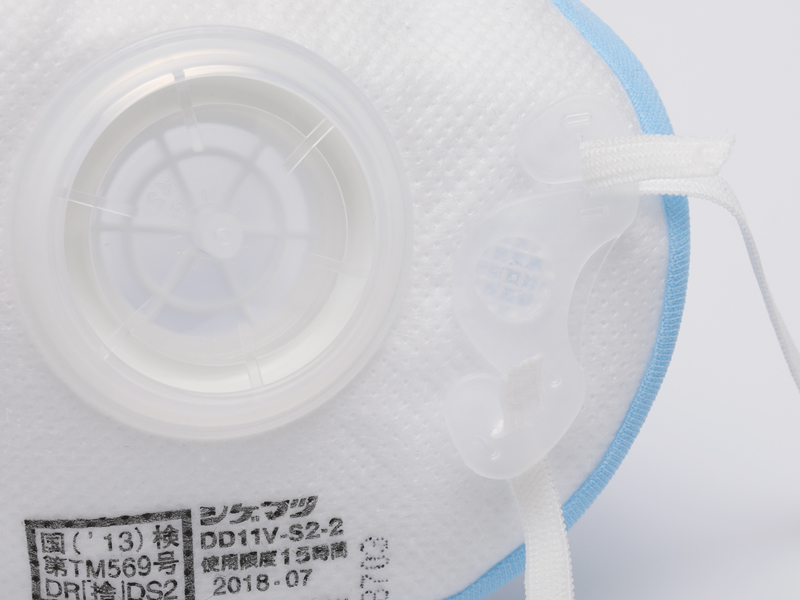 日本重松制作所DD11V防護口罩KN95霧霾跑步流感飛沫防塵顆粒花粉(圖3)