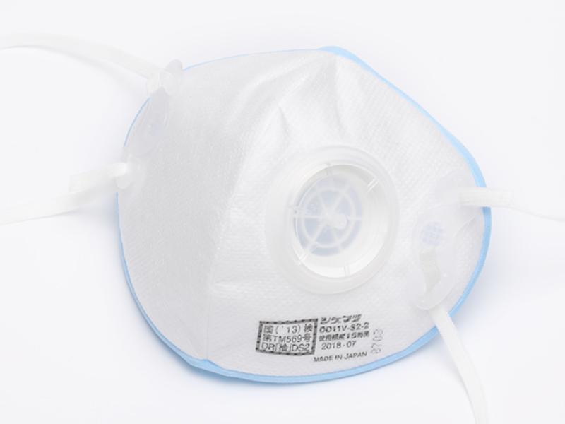 日本重松制作所DD11V防護口罩KN95霧霾跑步流感飛沫防塵顆?；ǚ?圖4)